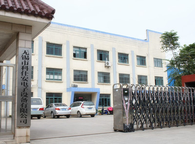 無錫市科仕安電子設(shè)備 專注通訊器材領(lǐng)域的創(chuàng)新與服務(wù)